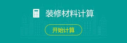 bbin宝盈集团(中国)有限公司-官方网站