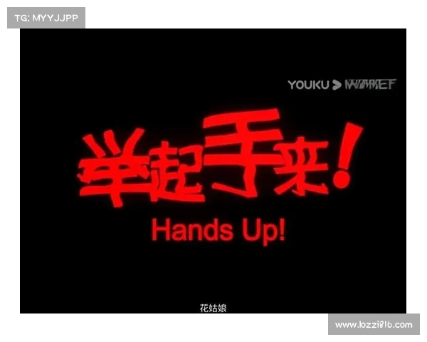 《篮球迷必看！那些让人捧腹的NBA球迷表情包合集，笑到停不下来》