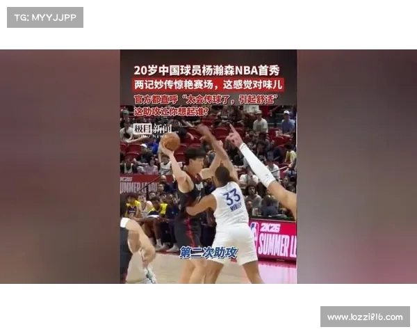 NBA花絮:赛场背后的趣事与球员私下生活的精彩瞬间揭秘 NBA花絮:赛场背后的趣事与球员私下生活的精彩瞬间揭秘