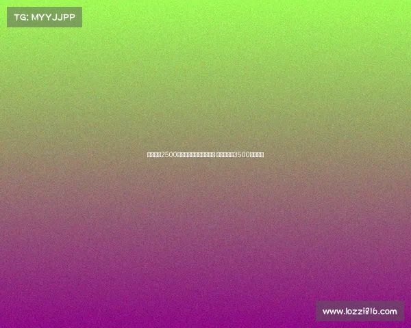 马竞欲以2500万加奖金报价拉斯帕多里 那不勒斯要3500万为底线