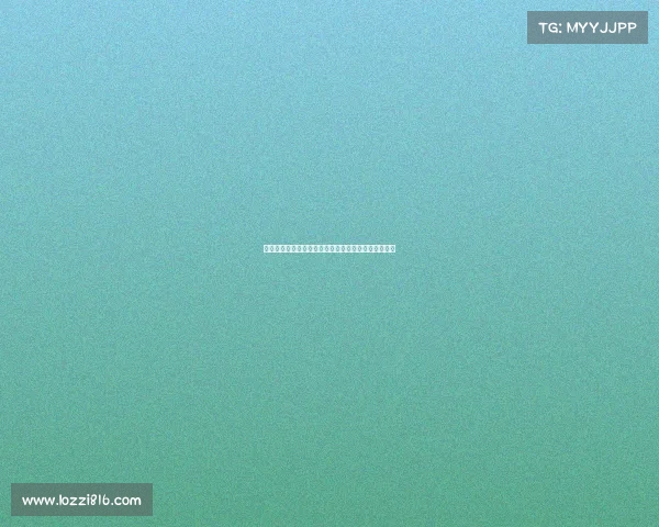 欧冠荣耀之夜：顶级俱乐部决战巅峰，谁将捧起梦之杯