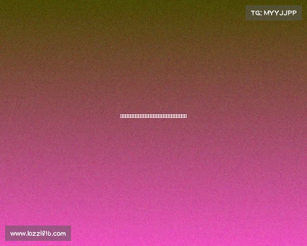 西甲推出新规允许超支球队额外注册三名球员提升阵容深度