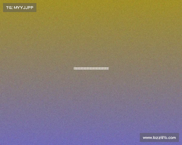 足球球员合同解除费的市场现状与未来发展趋势分析