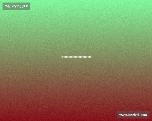 欧冠改革新蓝图：全新赛制解析与未来发展趋势探讨