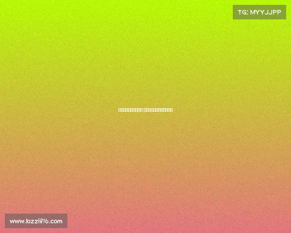 欧冠自由球员动态解析 突破转会市场的潜力与机遇