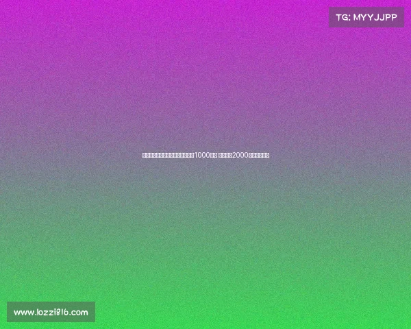 米体报道那不勒斯首次报价米雷蒂1000万欧 尤文要求2000万欧交易条件