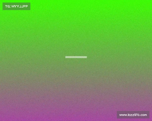 西甲球队欧冠排名分析与未来前景预测