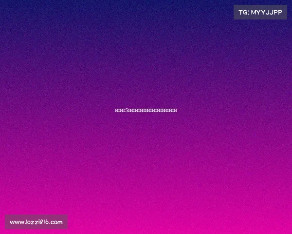 英雄联盟S赛粉丝热议平台汇聚全球玩家观点与精彩互动