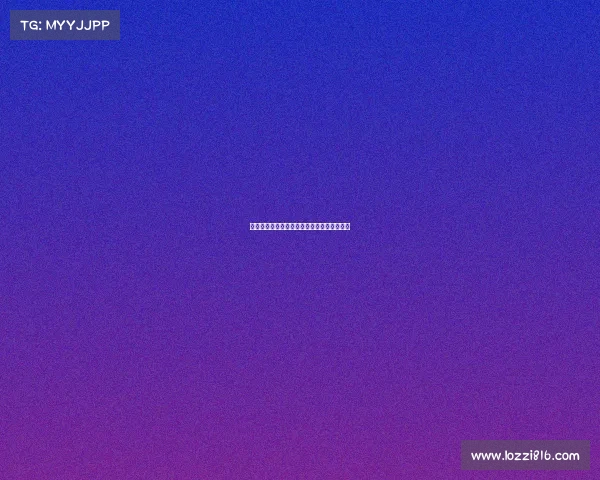 网球选手突如其来的退赛：赛场上的背后故事