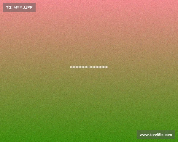 西甲球队最新伤病情况一览 关键球员缺阵对比赛影响分析