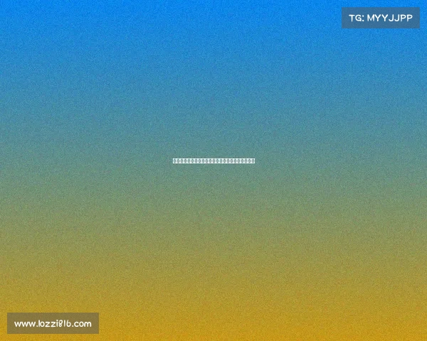 足球球员转会合同签署流程解析及注意事项全面指南