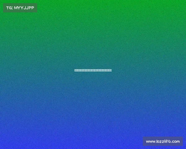 欧冠荣耀之夜：顶级俱乐部决战巅峰，谁将捧起梦之杯