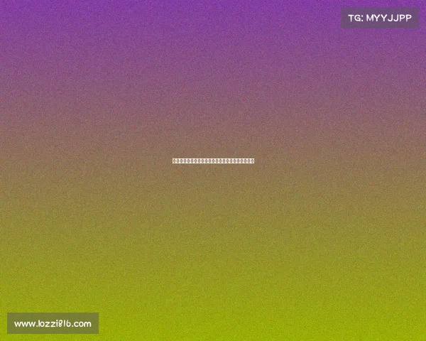 西甲球队后防稳定性分析及其对整体比赛表现的影响