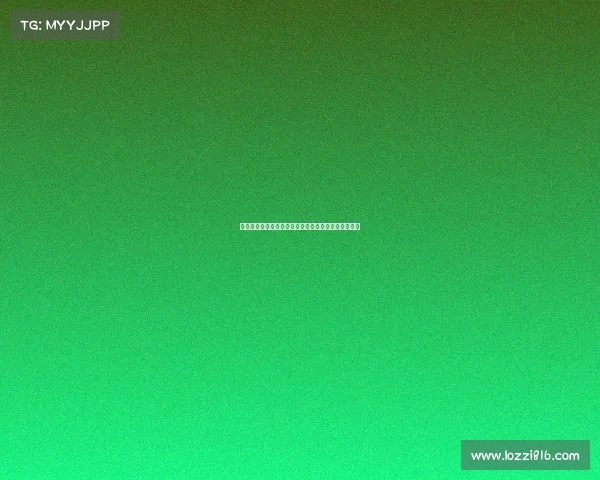 欧冠荣耀之夜：顶级俱乐部决战巅峰，谁将捧起梦之杯